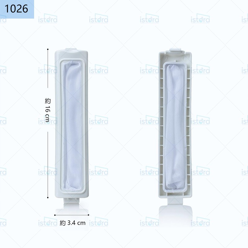 ISTORA LINT11 Replacement Washing Machine Lint Filter for Sanyo (1