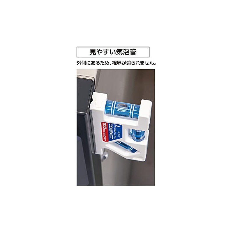 Shinwa Sokutei 76232 Handy Level Compact 3.9 inches (100 mm)