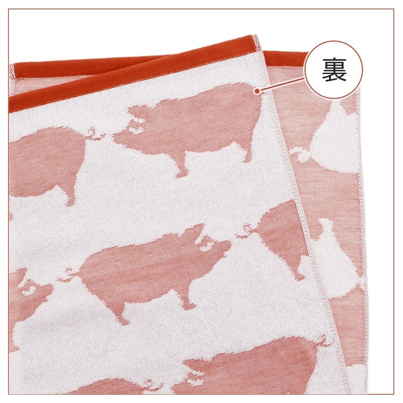 Top Factory Imabari Face Towel, Fluffy Gauze, Imabari Towel, Pig