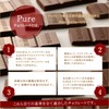 チョコ屋 低GI カカオ80％ ハイカカオチョコレート 個包装 (50枚×1箱) 低糖質 非アルカリ処理 植物油脂不使用 バレンタイン