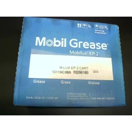 CINCINNATI MILACRON Mobil Mobilux EP2 General Purpose Grease (10 PCS) - Factory Sealed