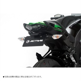 GUTS CHROME Active Active Motorcycle Fenderless Kit with LED License Plate Light for Ninja1000 Ninja 1000 (ABS) SX 1157093