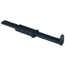 Stop Rail, A4, 138 mm Long, Dark Grey