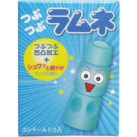 つぶつぶラムネ 凹凸加工＋ラムネの香り付きコンドーム ５個入×4個セット
