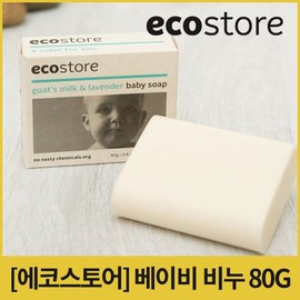 [Eco Store] Baby Soap 80g / [에코스토어] 베이비 비누 80g