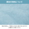 Hakuba HAKUBA PC Sleeve Plus Shell Envelope Laptop Sleeve 11