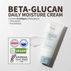 IUNIK Beta-Glucan Edition Skincare Set (Cream 2.02 fl.oz. & Mini