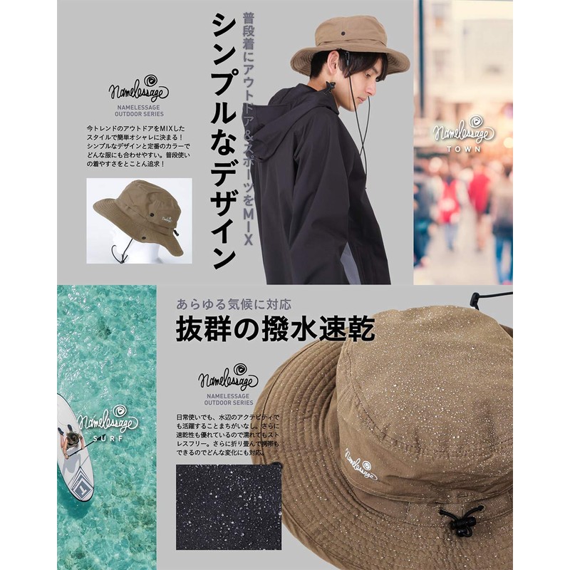 Namelessage NAOH-50 Outdoor Hat, Women's, Men's, 15 Colors, 2 Sizes