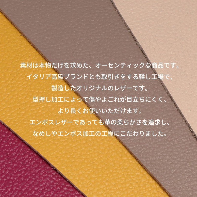 HAKATA NO MORI LEATHER Genuine Leather Bifold Thin Wallet Skimming