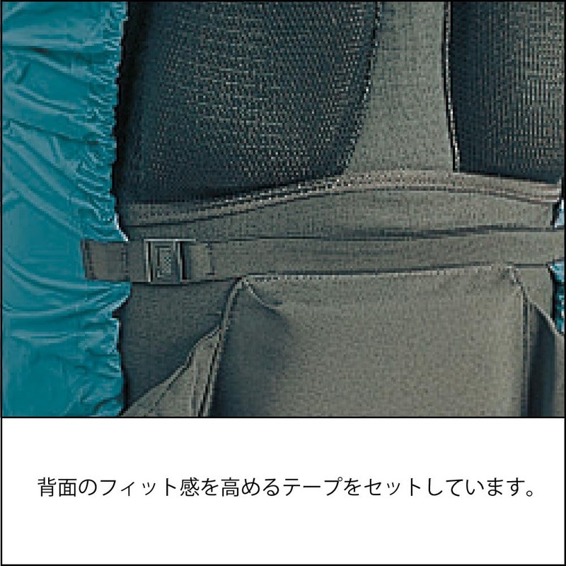 ISCA 264409 Indigo Basic Pack Cover