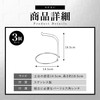 SATOMO Reel Stand Set of 3 Assembly, Fishing, Spinning Reel,