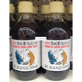 Sanukiya Udon Soup Base 10.14fl oz 300ml (Two Bottles)