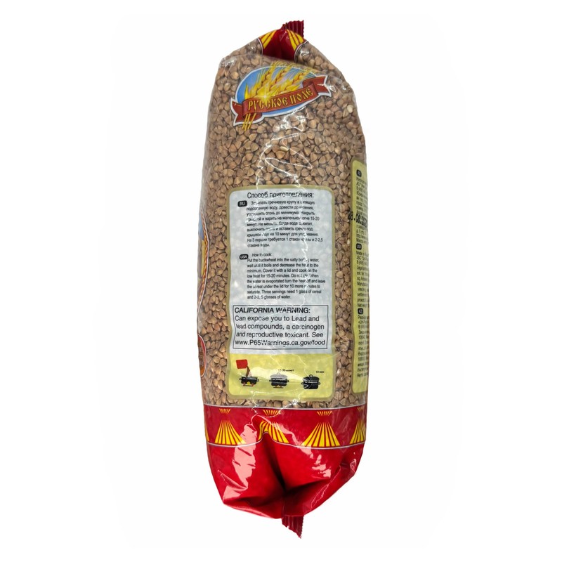 Russkoe Pole Buckwheat Groats, 53 oz (Pack of 2)