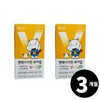Living Factory H Partner Hamsoa Immune Vitamin V-Up 90 tablets, 2 units / 함소아 면역비타민 브이업 90정, 2개