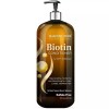 Majestic Pure Biotin 컨디셔너 16 floz Majestic Pure Biotin Conditioner