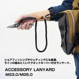 Daiwa (DAIWA) Accessory Lanyard MG 3.0/5.0 Various Types, gold/black