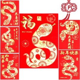 Chinese New Year Red Envelopes Lunar New Year Envelopes Red Envelope Snake 2025 Li Xi Lucky Money Best Wishes Envelope 36Pcs Small