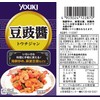 Yuuki Bean Chi Sauce (Tube) 2.6 oz (75 g)