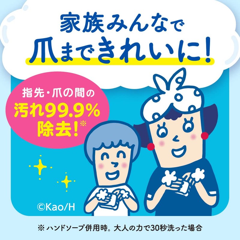 Bioreu Foam Stamp, Hand Soap, 8.5 fl oz (250 ml)