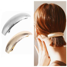 2PCS French Barrette Hair Clips Simple Retro Classic Large Barrettes Hair Pins Exquisite Hair Accessories for Women Girls Curly hair Fine Hair and Medium Thick Hair (Gold+Silver Tone)