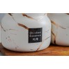 MAGICVOGEL Set of 2 Marble Look Spice Jars with Lid