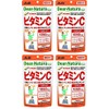 Asahi Group Food Dianatura Style Vitamin C, 60 Day Supply