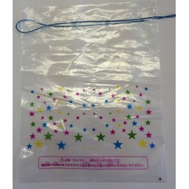 Goldfish Bags, Star Pattern, 200 Count, Value Set