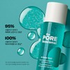 Benefit (현대백화점)베네피트 더 포어페셔널 하이드로 팝 Benefit The POREfessional Hydrate