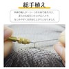 YOYO 部分ウィッグ 人毛 総手植え 100%レミーヘア リアル 人工頭皮 バージンヘア 分け目 自然