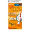 CIELO Hair Color EX Milky