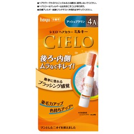 CIELO Hair Color EX Milky