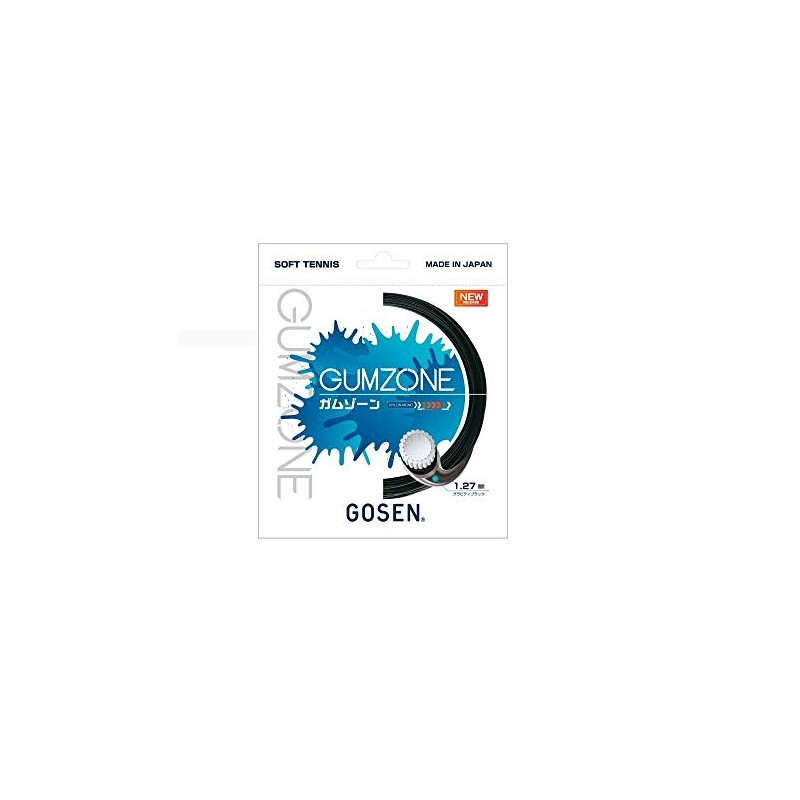 GOSEN SSGZ11GB Tennis Soft Gut Gum Zone 0.05 inch (1.27