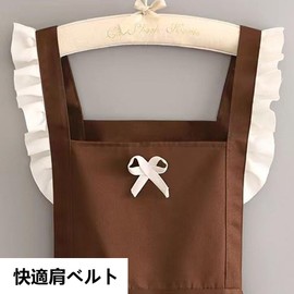 WANGTAO Cute Apron Maid Dress Apron with Pocket, Ruffle Apron, One-piece Cafe Apron, Women's, H-Shaped, Waterproof, Ribbon, Neck Apron, Adult Apron, Ruffle, One-Piece Apron, Large Size, Mother's Day,