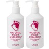 Eyeshade Natural Foot Shampoo 250ml How to remove foot odor Foot shampoo (2 pieces), 2 pieces, 1 piece / 아이샤드 네츄럴 풋샴푸 250ml 발냄새 제거 없애는법 발샴푸 (2개), 2개, 1개입