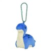 Amuse 703231 Petite Dinosaur DX Apatosaurus Blue
