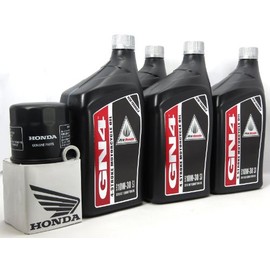 2012 Honda GL1800 GOLDWING Oil Change Service Kit
