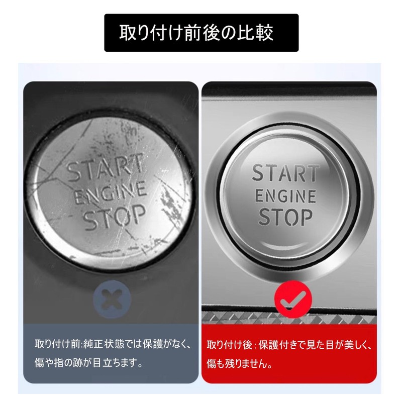 Engine Start Button Switch Cover For Honda New Vezel VEZEL