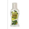 Mustika Ratu Mustika Ratu Olive Oil Skin Firming Nutrition, 55