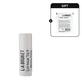 Galleria Lip Balm Almond/Coconut 14g + 1 trial sample / 갤러리아 립 밤 아몬드코코넛 14g + 체험분 1종