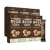 Nutrinus Organic Walnut Oil 100% Extra Virgin Cold Pressed 10 sachets 6 / 뉴트리너스 유기농 호두오일100% 엑스트라버진 냉압착 10포 6개