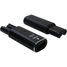 New 2PC 15V Type-C Shaver Adapter Charging Converter Without Charger Cord Replacement for S7370/84 S9311/84 S9721/84 YS524/41 HQ-8505, NL9206AD-4, 272217190075, 272217190076 272217190137
