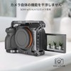 SmallRig Full Cage for A7S III/A7S3 Cameras-2999