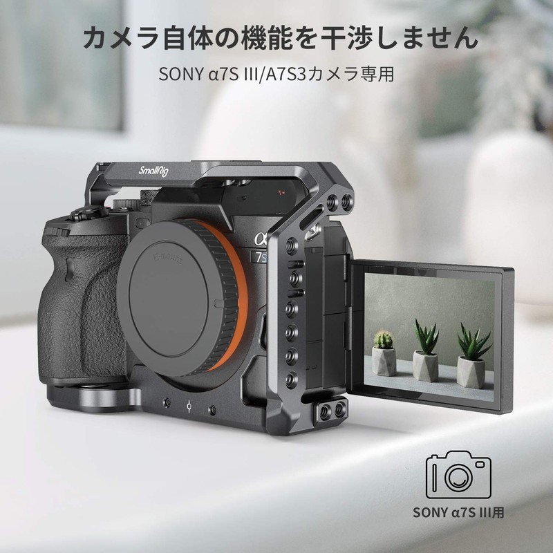 SmallRig Full Cage for A7S III/A7S3 Cameras-2999