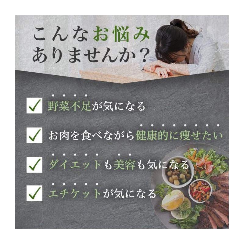 銀座まるかん ゴッドハートダイエット青汁 465g（5g×93包) 今治タオルハンカチ付き ブルーグレー