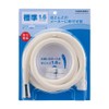 Kakudai Shower Hose Cream 367-821-C