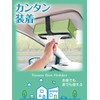 Seikou Sangyo EE-47 Car Supplies EXEA Tissue Holder, Black
