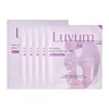 Rubium Lubium Slow Aging Phyto Collagen Gel Mask (5 Sheets) / 러븀 슬로우에이징 피토 콜라겐 겔 마스크 5매입