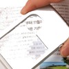 LED flash built-in card magnifier 3x magnification 6x magnification 3ea