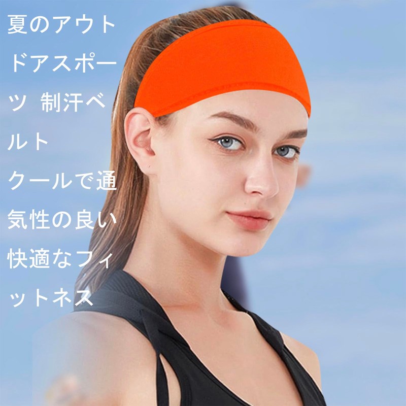 ヘアバンド 3個入 汗止めバンド ヘアバンド メンズ ヘアーバンド スポーツ 汗止め 風呂上がり ランニング