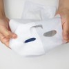 MUTOFACE 1 pack a day Dermatology moisture soothing collagen face